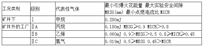 微信图片_20200710160043.png