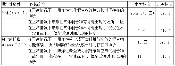 微信图片_20200710160127.png